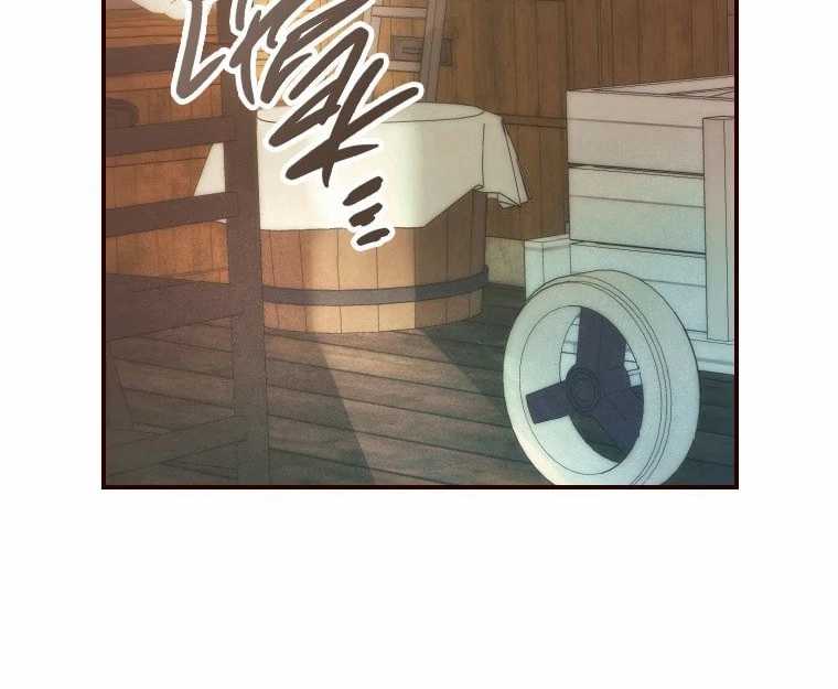 Finrantsuka no Osanai Ryoushu Chapter 04 Gambar 94