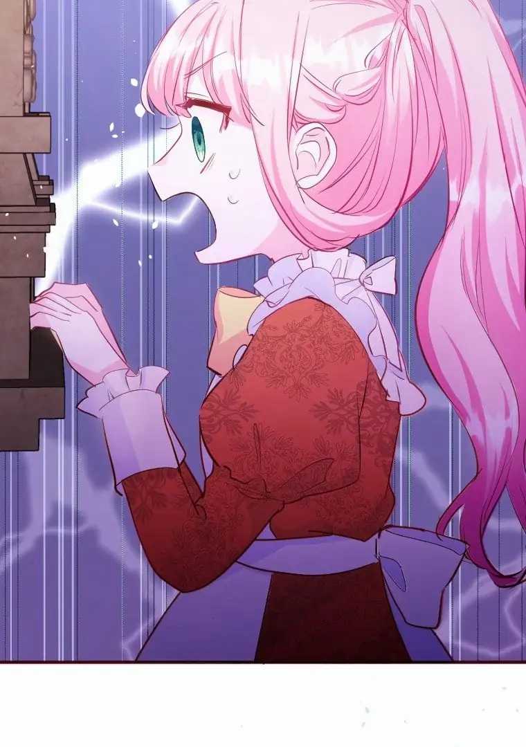 Finrantsuka no Osanai Ryoushu Chapter 04 Gambar 109