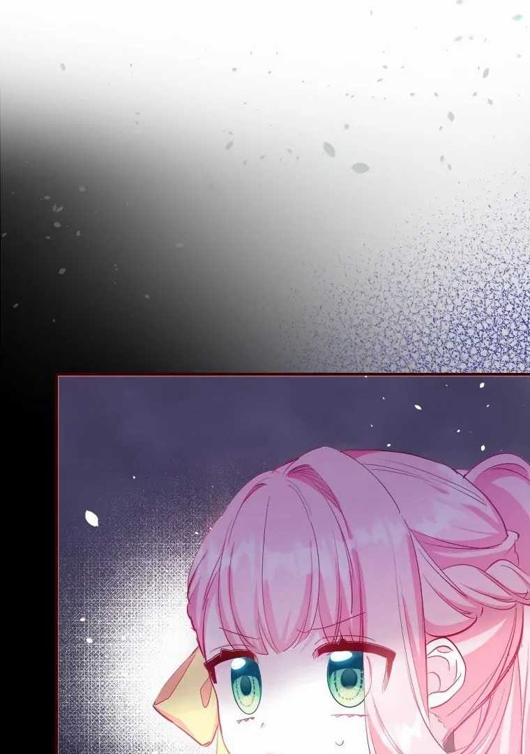 Finrantsuka no Osanai Ryoushu Chapter 04 Gambar 110