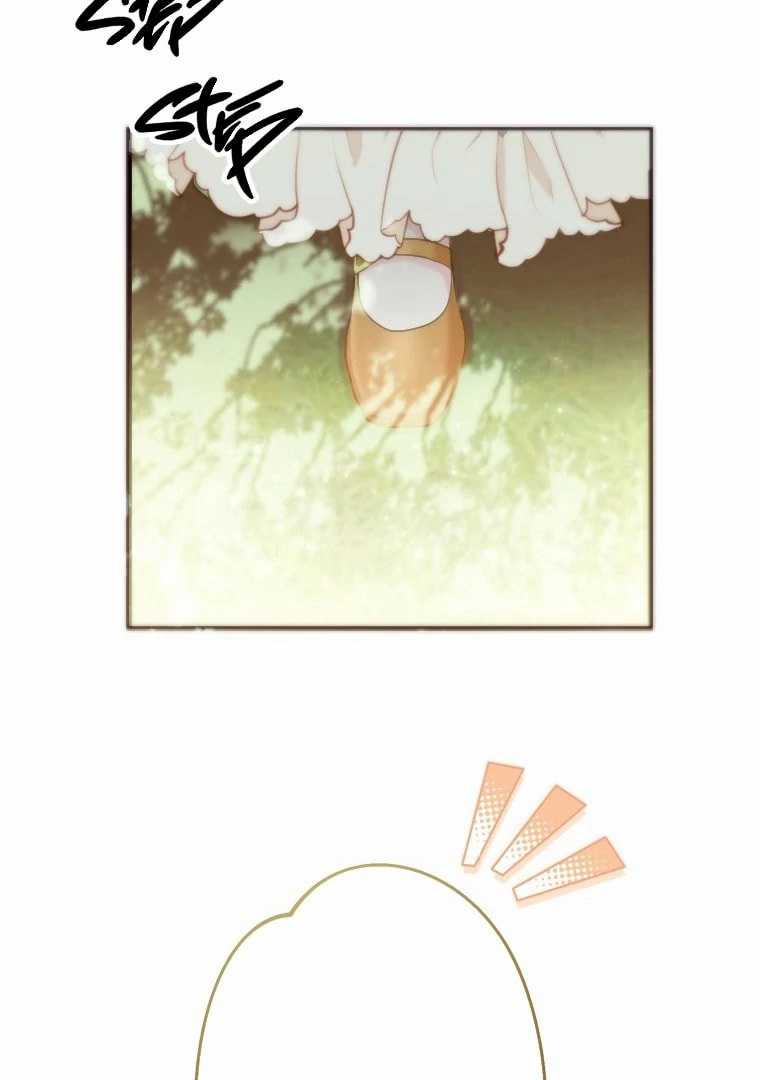 Finrantsuka no Osanai Ryoushu Chapter 04 Gambar 117