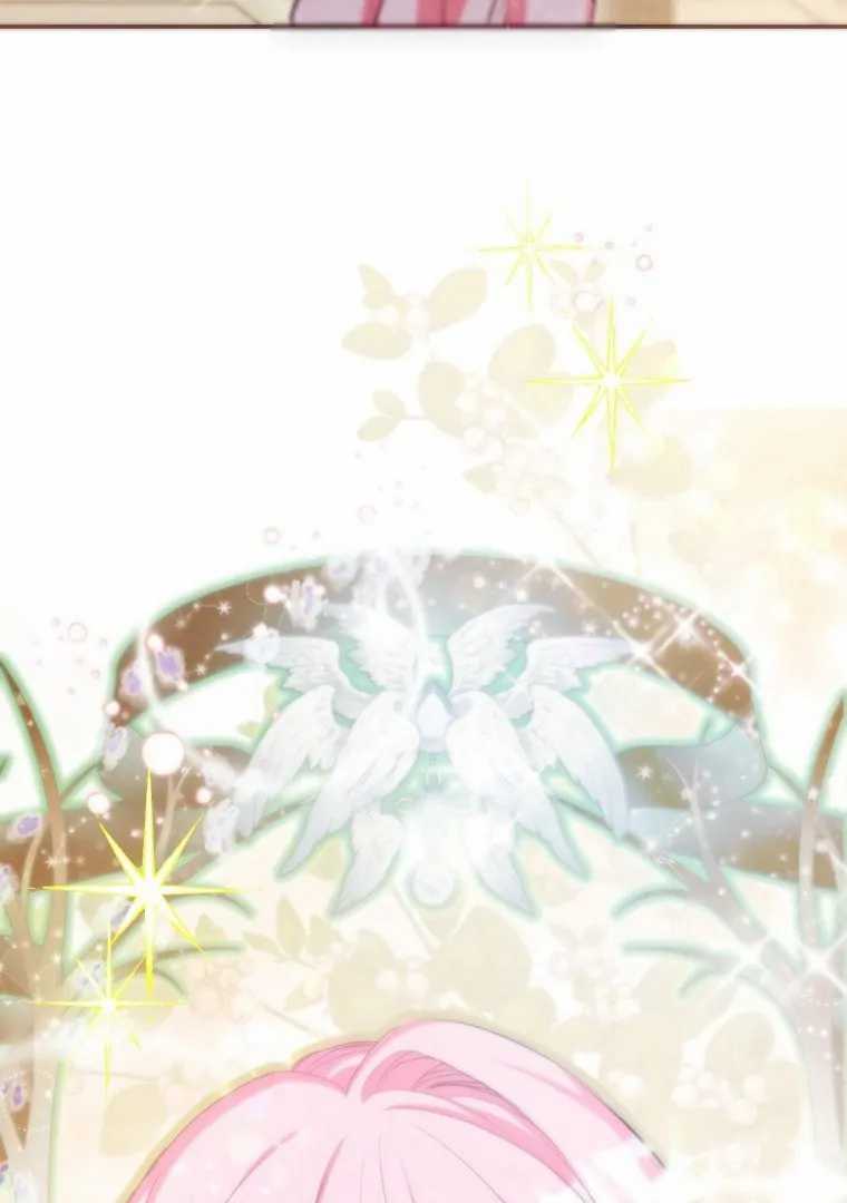 Finrantsuka no Osanai Ryoushu Chapter 04 Gambar 119