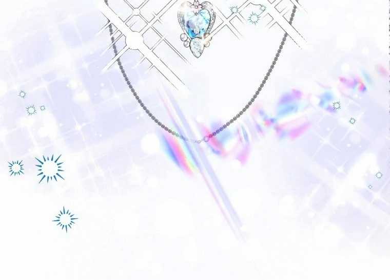 Finrantsuka no Osanai Ryoushu Chapter 05 Gambar 11