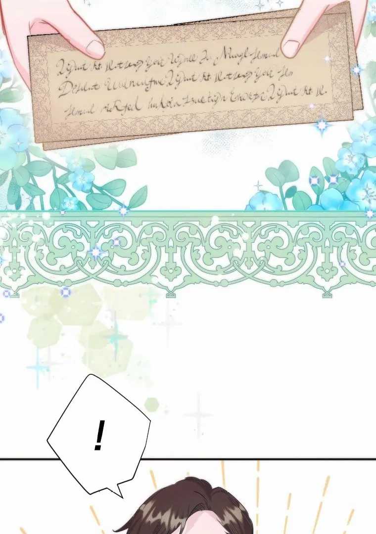 Finrantsuka no Osanai Ryoushu Chapter 05 Gambar 37