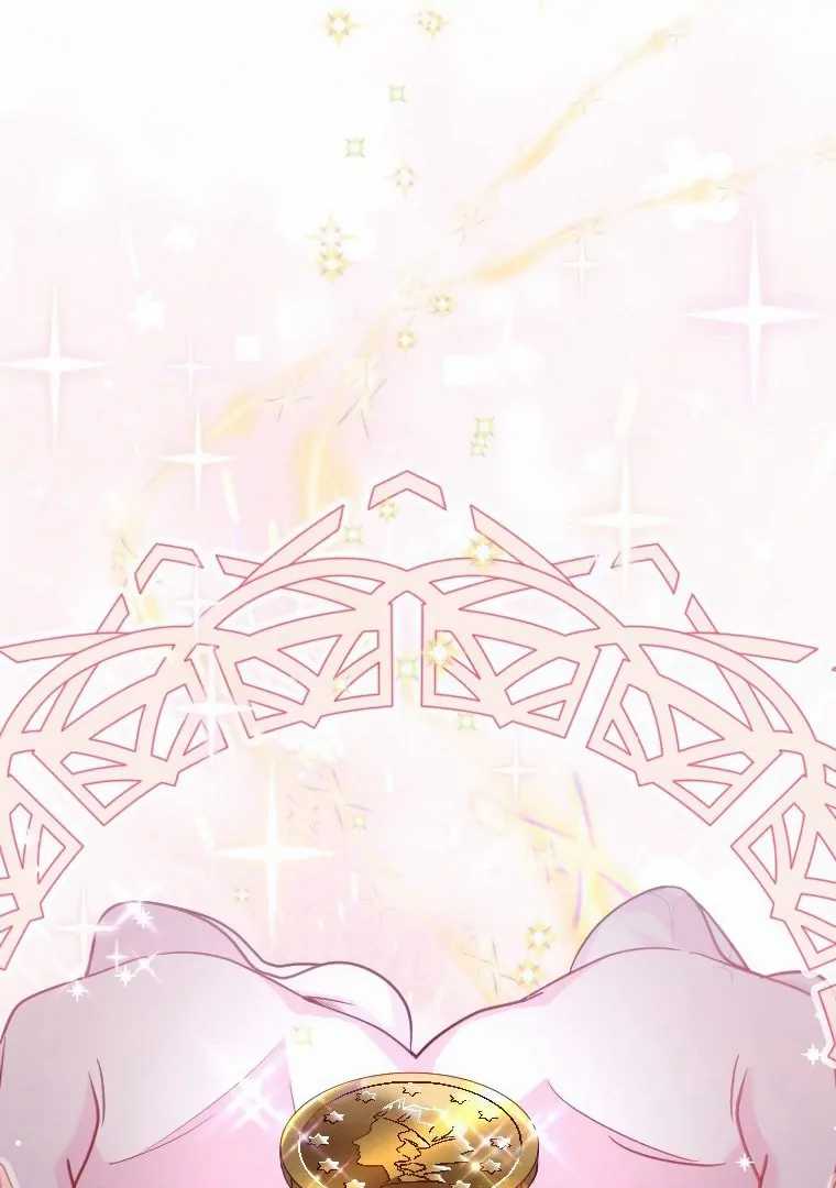 Finrantsuka no Osanai Ryoushu Chapter 05 Gambar 59