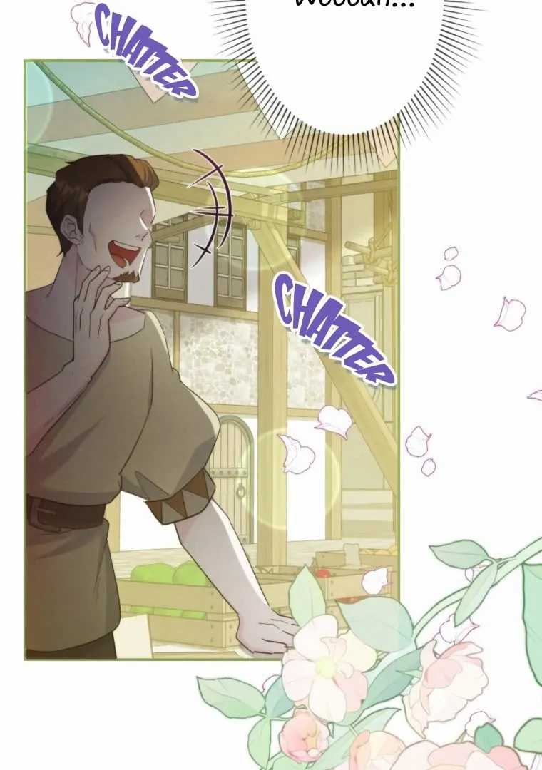 Finrantsuka no Osanai Ryoushu Chapter 05 Gambar 73