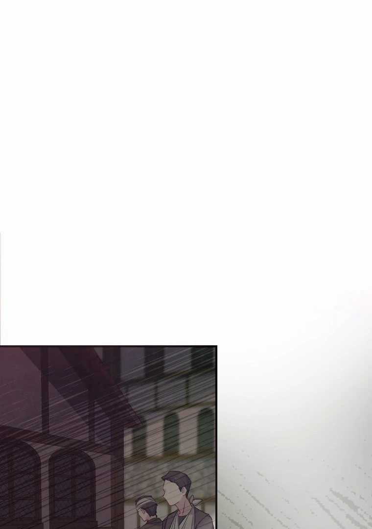 Finrantsuka no Osanai Ryoushu Chapter 05 Gambar 83