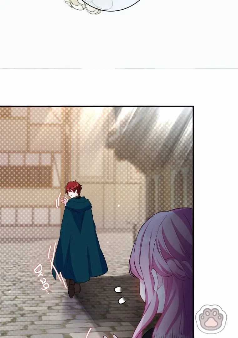 Finrantsuka no Osanai Ryoushu Chapter 05 Gambar 107