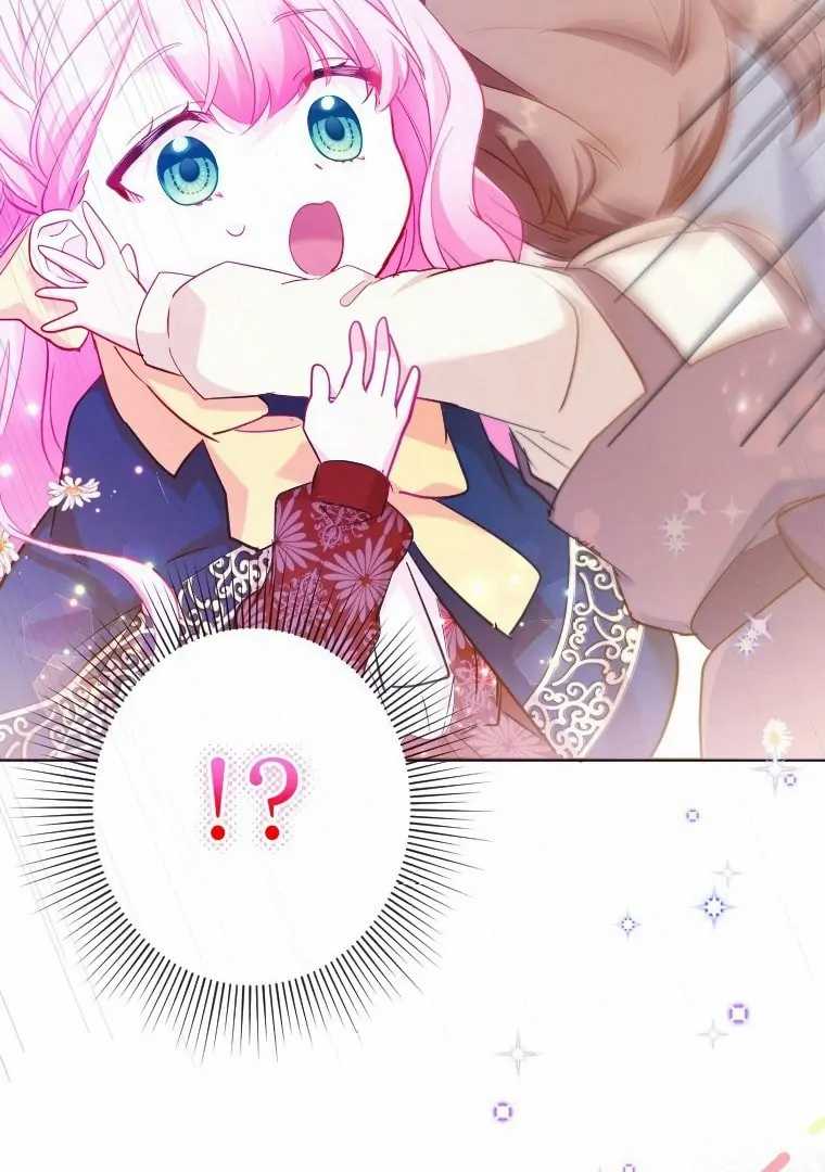 Finrantsuka no Osanai Ryoushu Chapter 05 Gambar 112