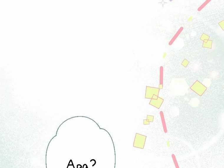 Finrantsuka no Osanai Ryoushu Chapter 05 Gambar 113