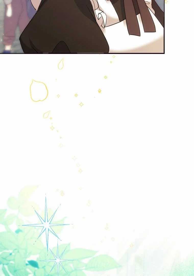 Finrantsuka no Osanai Ryoushu Chapter 07 Gambar 26