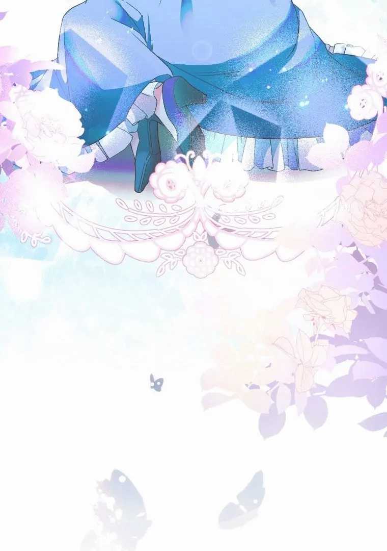 Finrantsuka no Osanai Ryoushu Chapter 07 Gambar 97