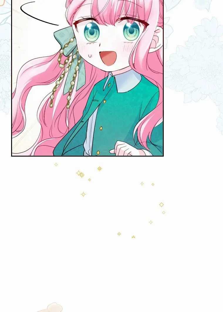 Finrantsuka no Osanai Ryoushu Chapter 07 Gambar 109