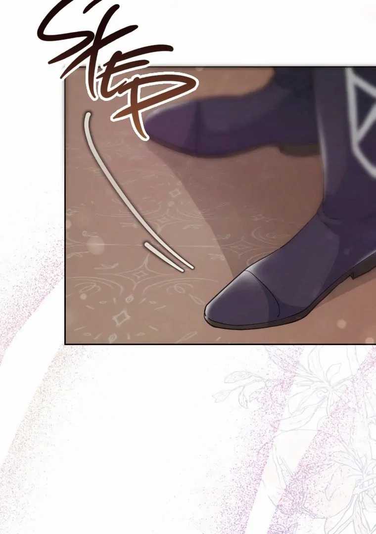 Finrantsuka no Osanai Ryoushu Chapter 07 Gambar 121