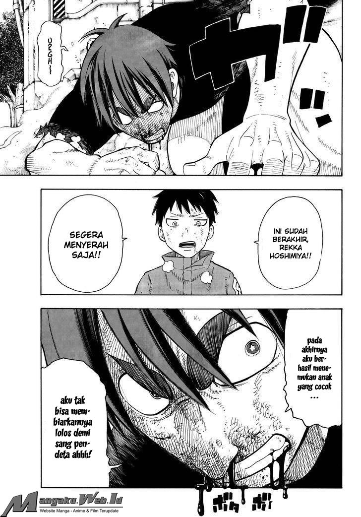 Fire Brigade of Flame (Enen no Shouboutai) Chapter 30 Gambar 10