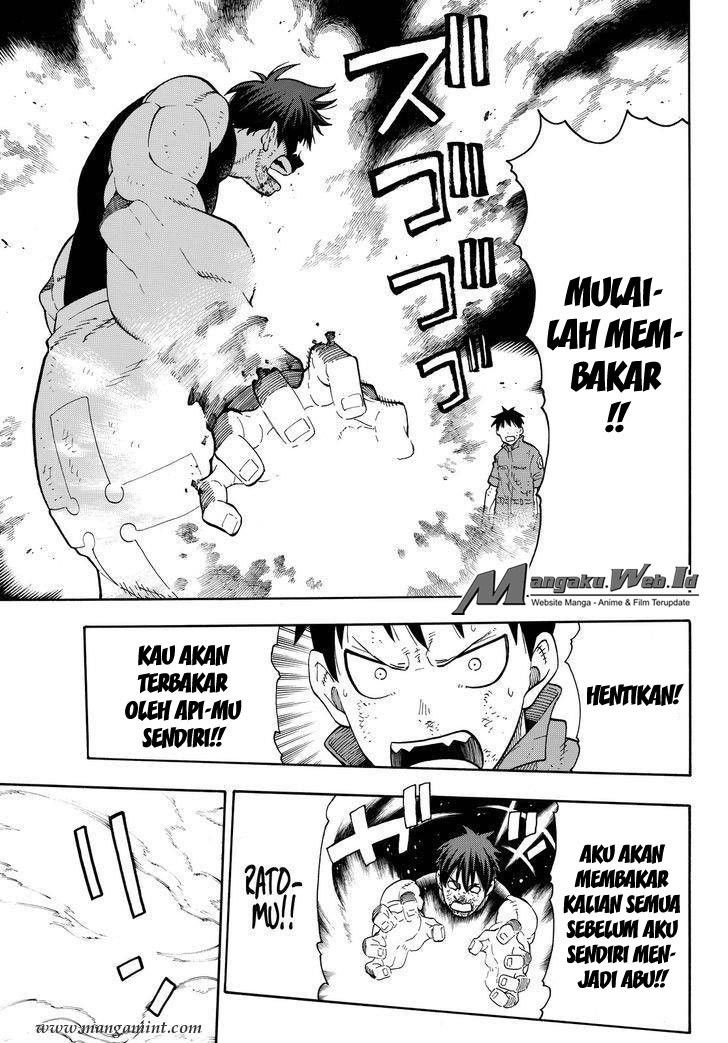 Fire Brigade of Flame (Enen no Shouboutai) Chapter 30 Gambar 16