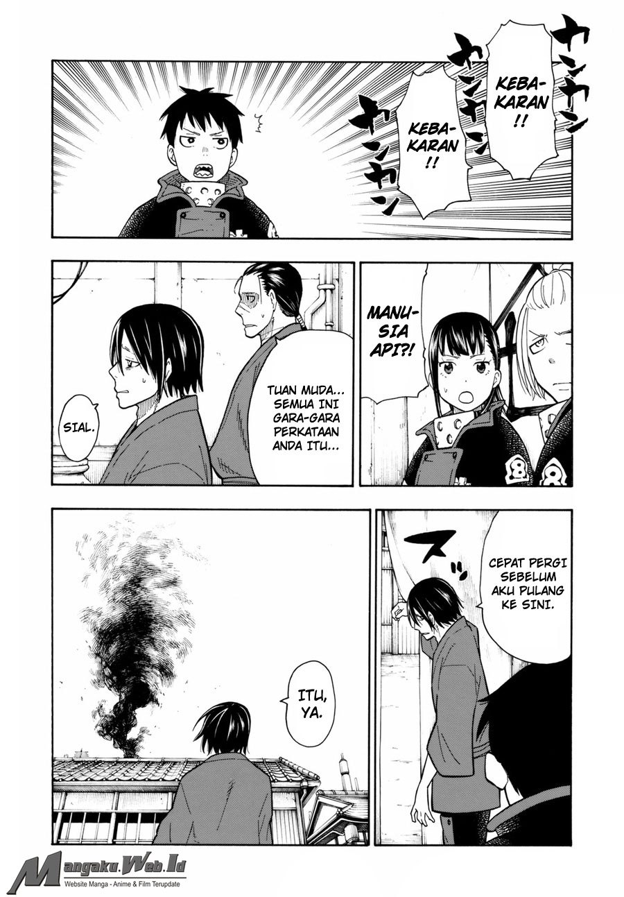 Fire Brigade of Flame (Enen no Shouboutai) Chapter 38 Gambar 7