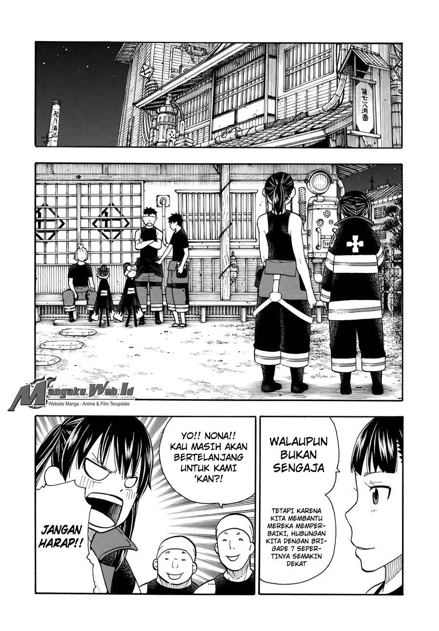 Fire Brigade of Flame (Enen no Shouboutai) Chapter 40 Gambar 2