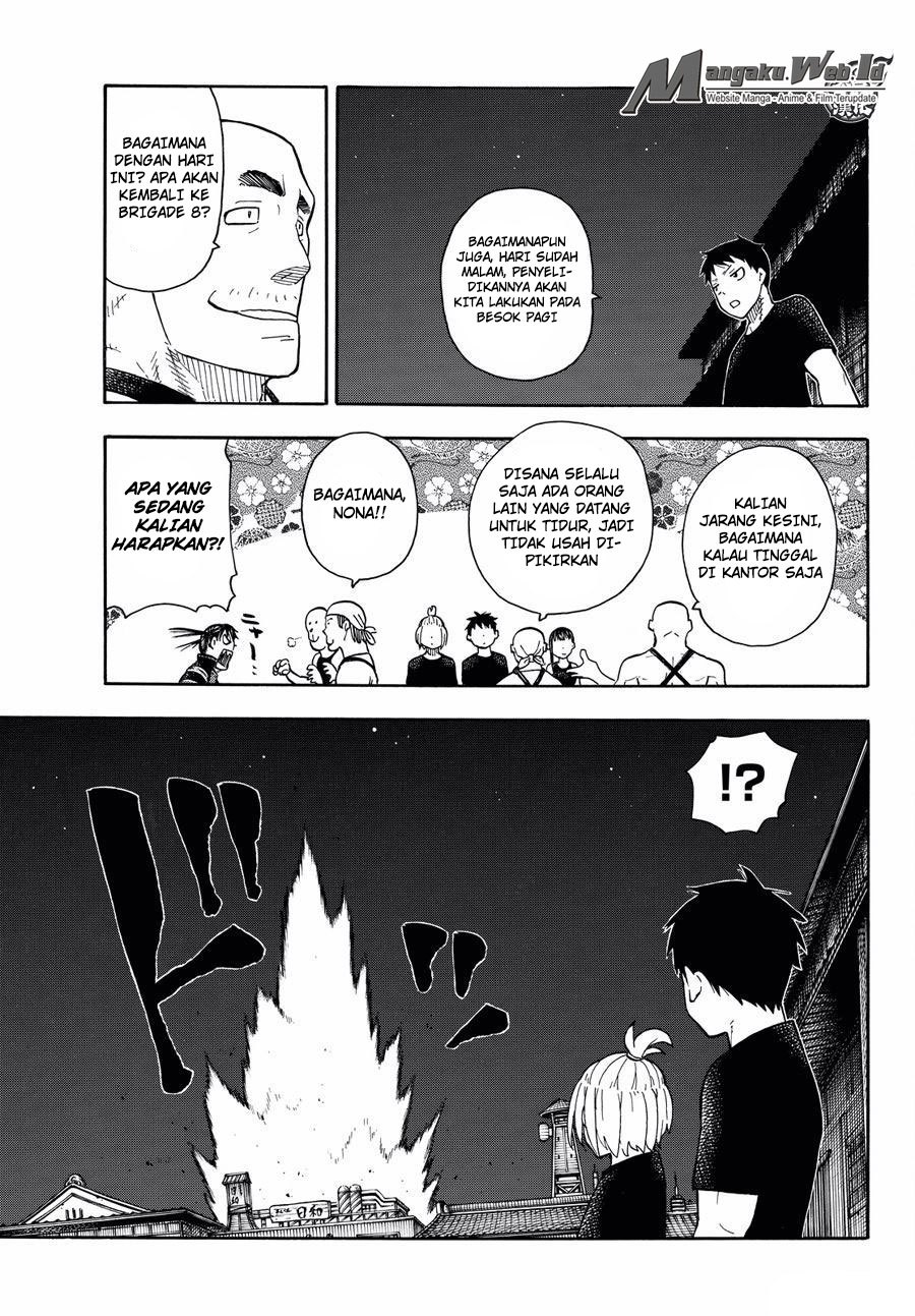 Fire Brigade of Flame (Enen no Shouboutai) Chapter 40 Gambar 5