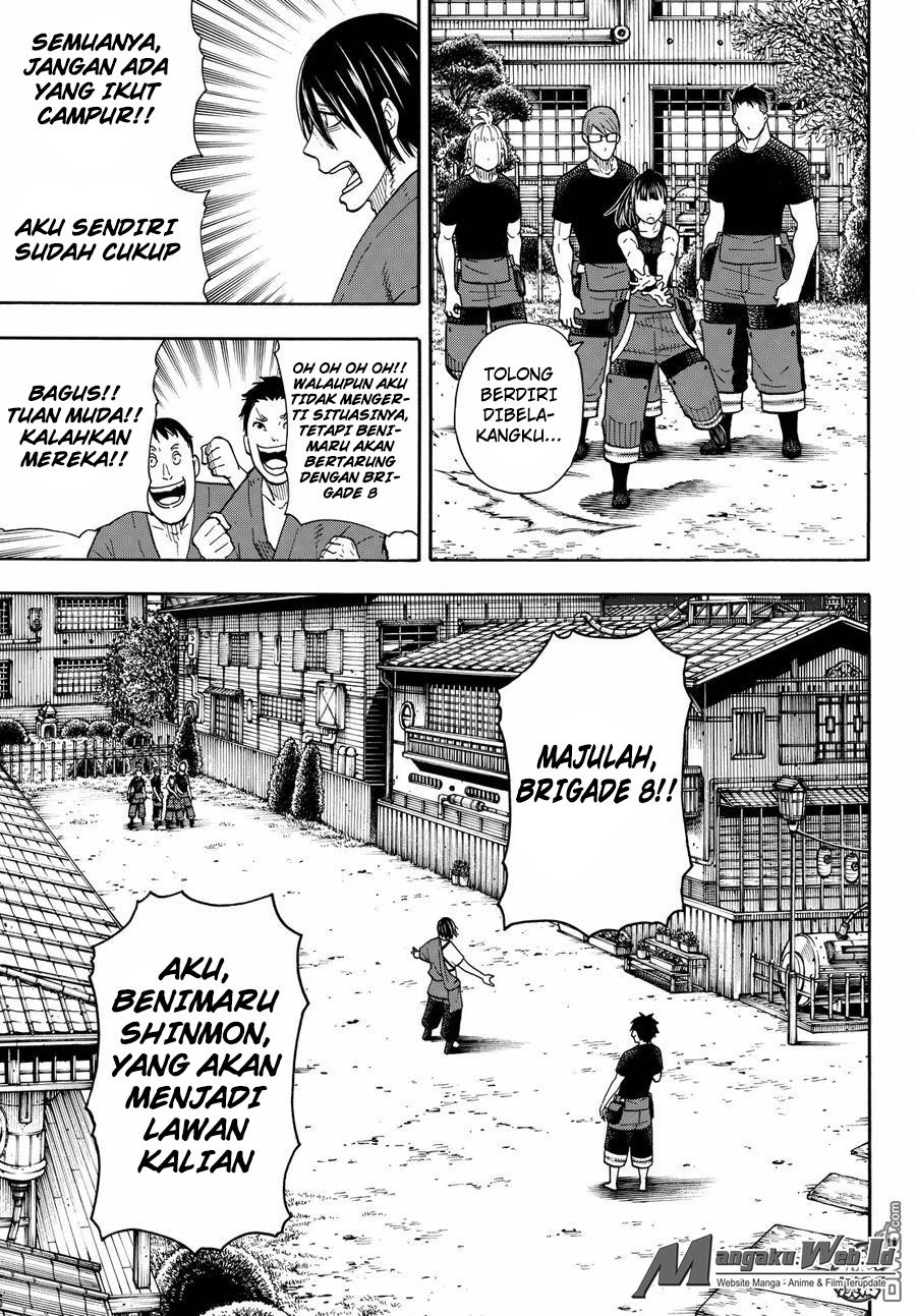 Fire Brigade of Flame (Enen no Shouboutai) Chapter 40 Gambar 11