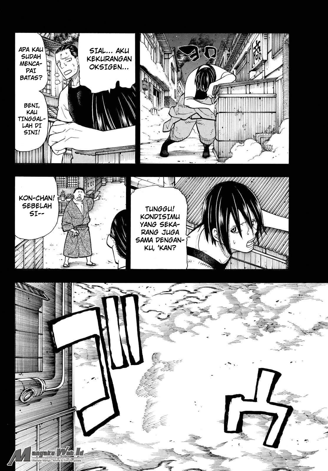 Fire Brigade of Flame (Enen no Shouboutai) Chapter 42-43 Gambar 33