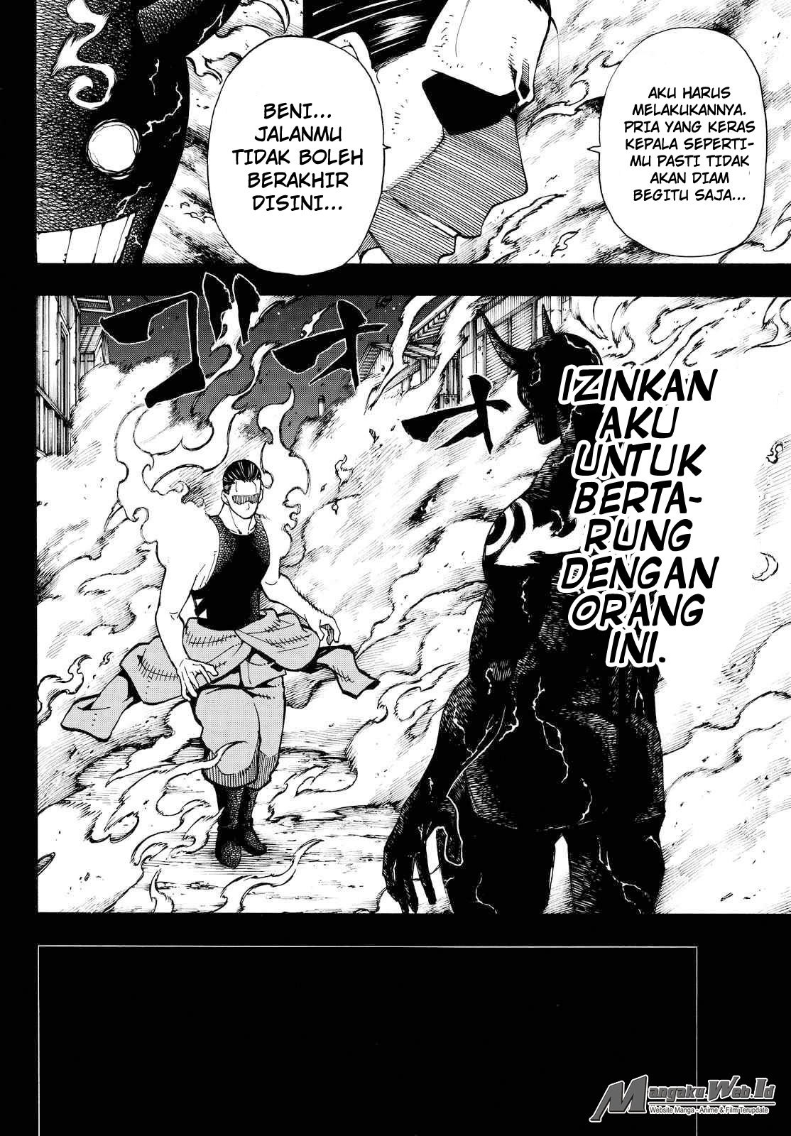 Fire Brigade of Flame (Enen no Shouboutai) Chapter 42-43 Gambar 37