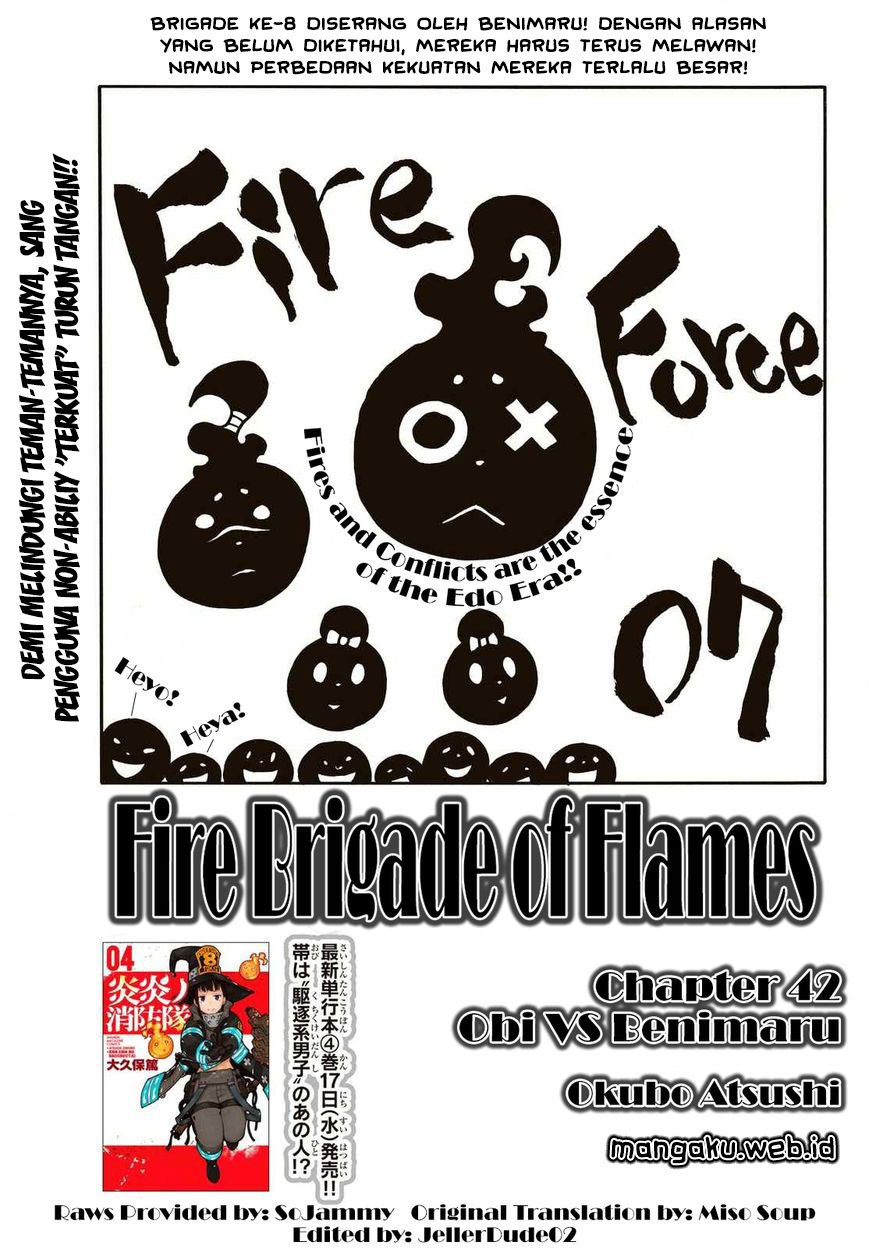 Fire Brigade of Flame (Enen no Shouboutai) Chapter 42-43 Gambar 2