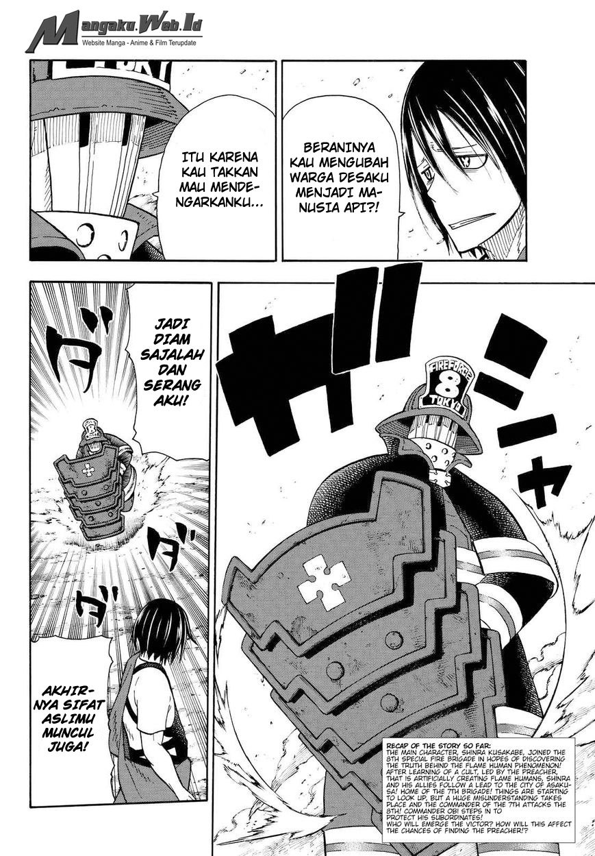 Fire Brigade of Flame (Enen no Shouboutai) Chapter 42-43 Gambar 3