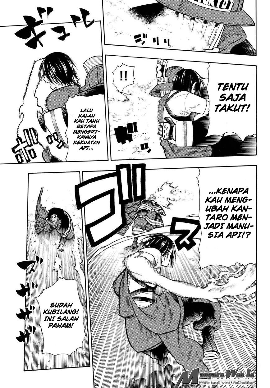 Fire Brigade of Flame (Enen no Shouboutai) Chapter 42-43 Gambar 6