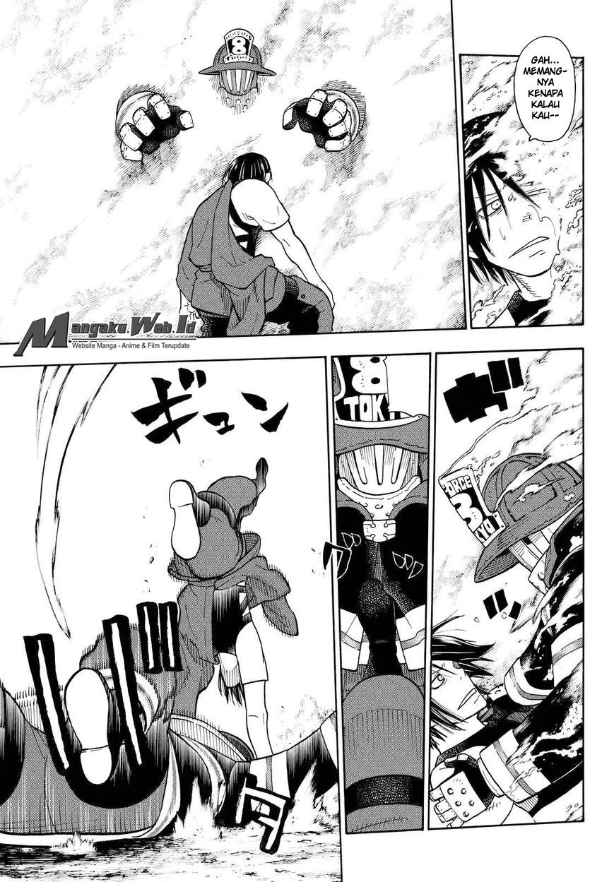 Fire Brigade of Flame (Enen no Shouboutai) Chapter 42-43 Gambar 12