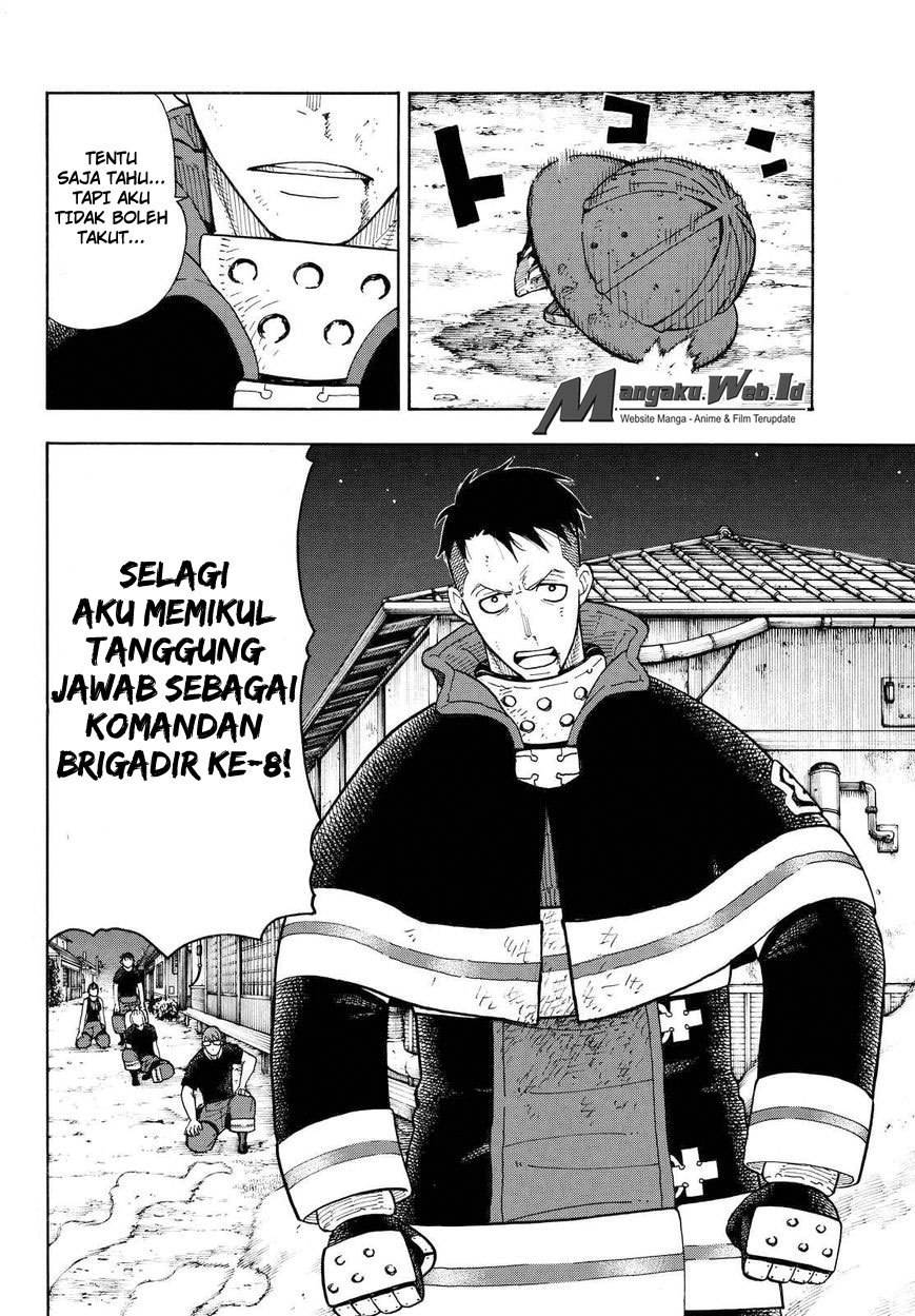 Fire Brigade of Flame (Enen no Shouboutai) Chapter 42-43 Gambar 15