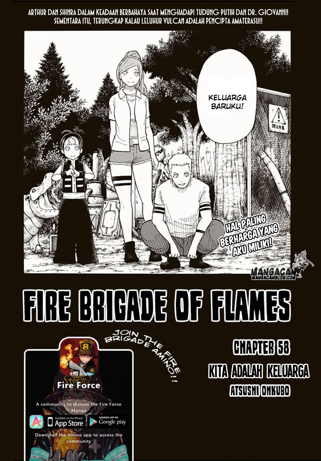 Fire Brigade of Flame (Enen no Shouboutai) Chapter 58 Gambar 3