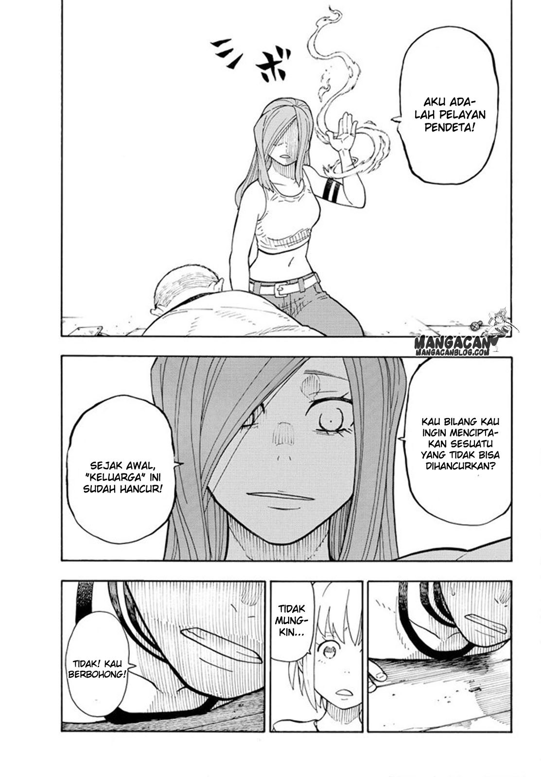 Fire Brigade of Flame (Enen no Shouboutai) Chapter 58 Gambar 14