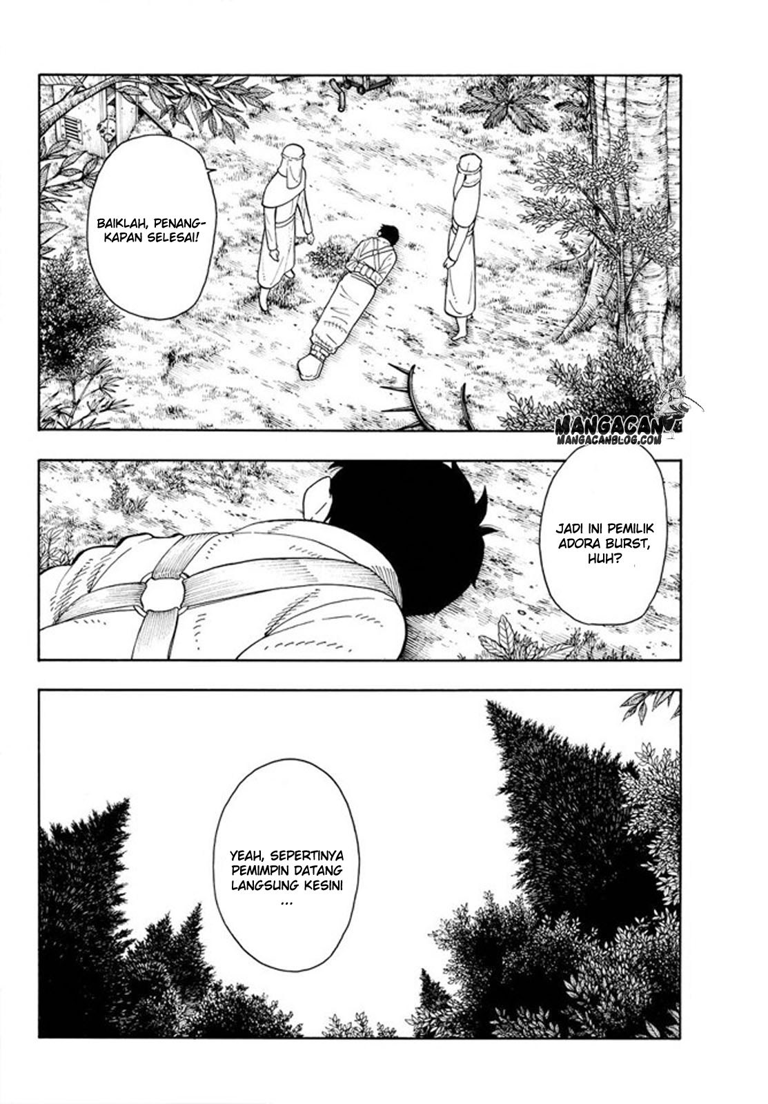 Fire Brigade of Flame (Enen no Shouboutai) Chapter 58 Gambar 19
