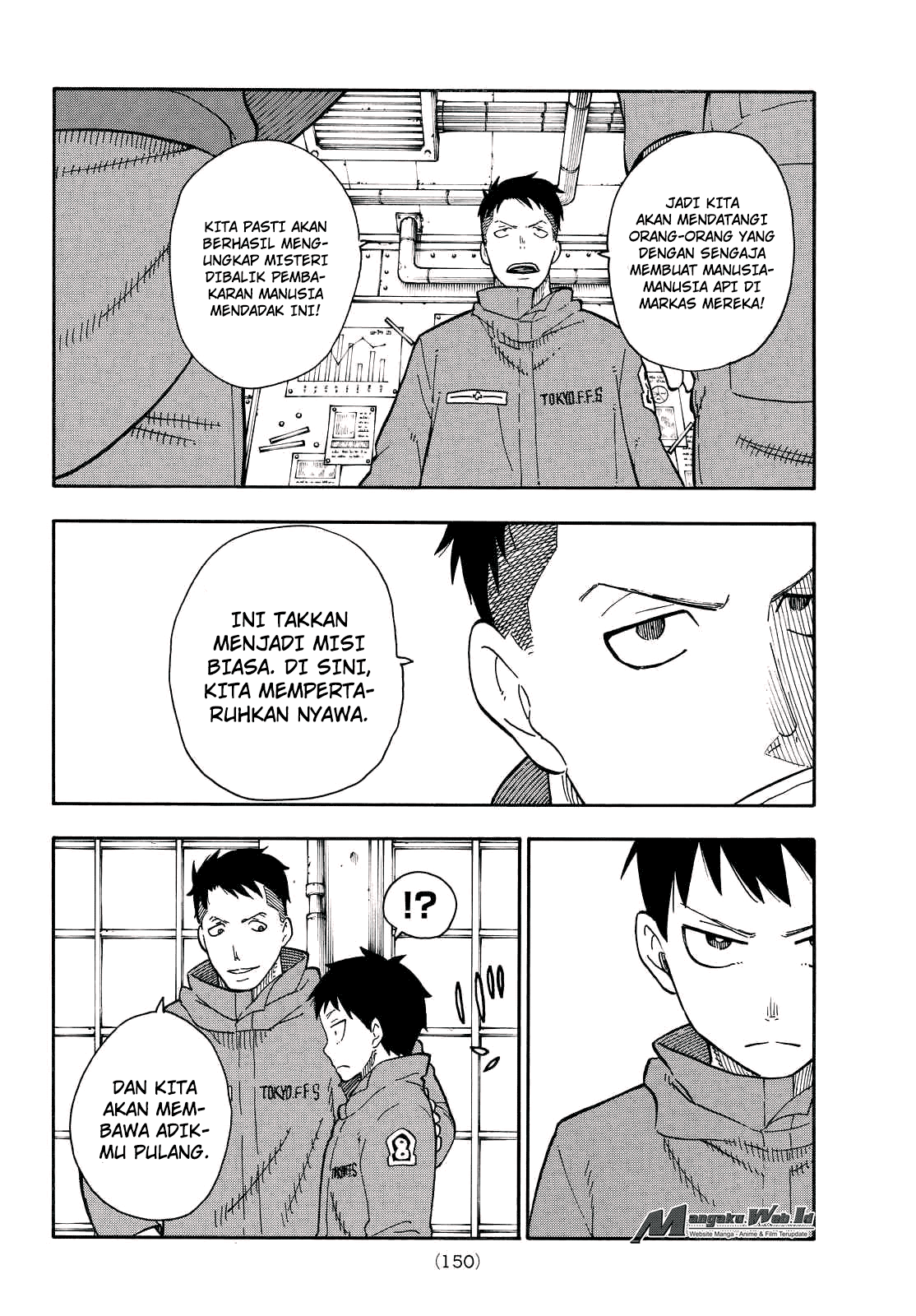Fire Brigade of Flame (Enen no Shouboutai) Chapter 67 Gambar 7