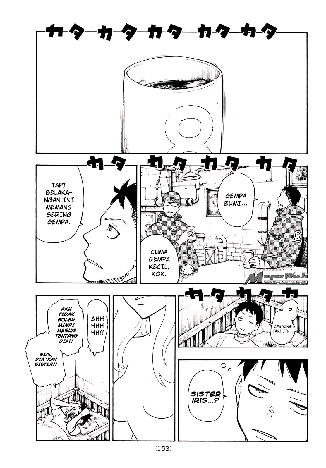 Fire Brigade of Flame (Enen no Shouboutai) Chapter 67 Gambar 10
