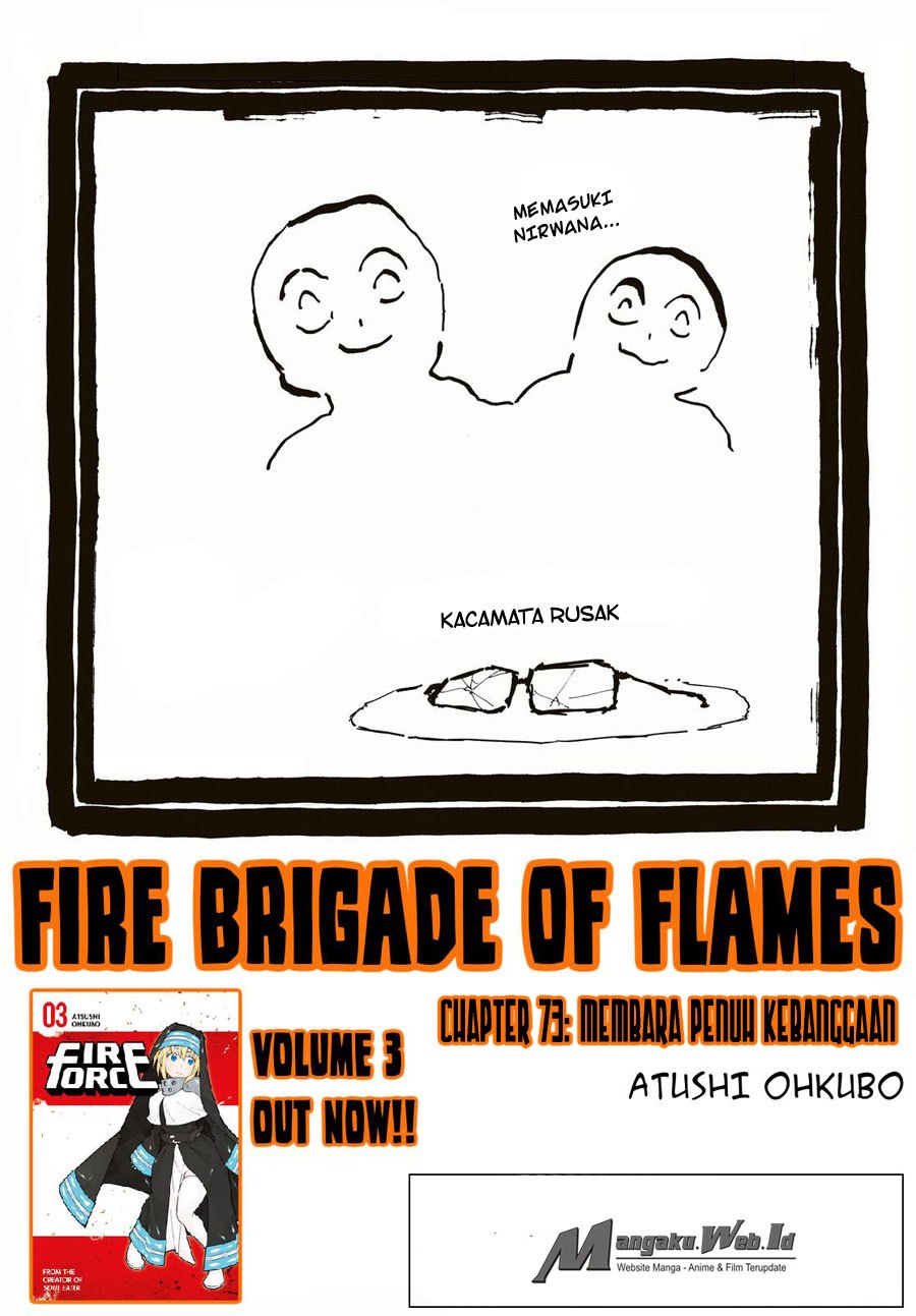 Fire Brigade of Flame (Enen no Shouboutai) Chapter 73 Gambar 2