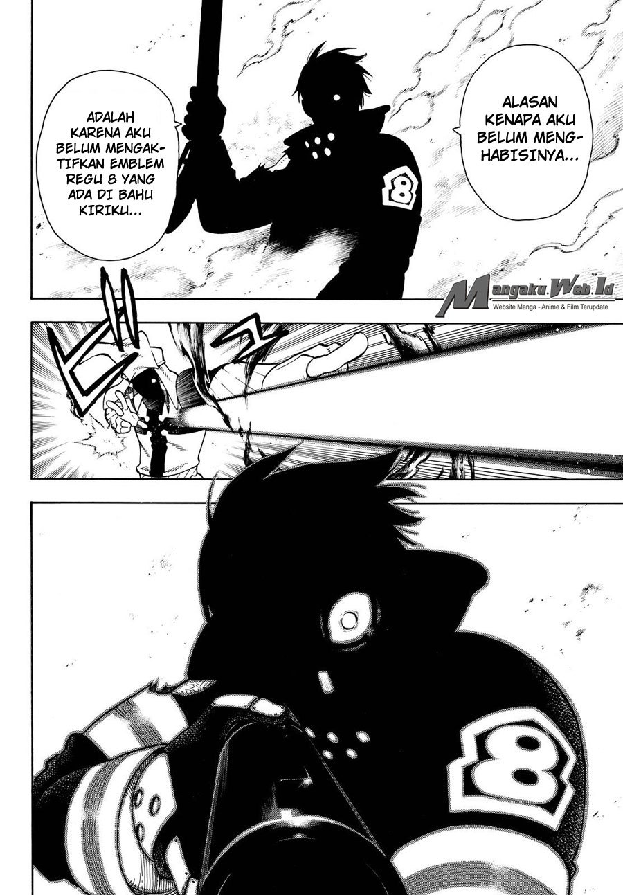 Fire Brigade of Flame (Enen no Shouboutai) Chapter 73 Gambar 15