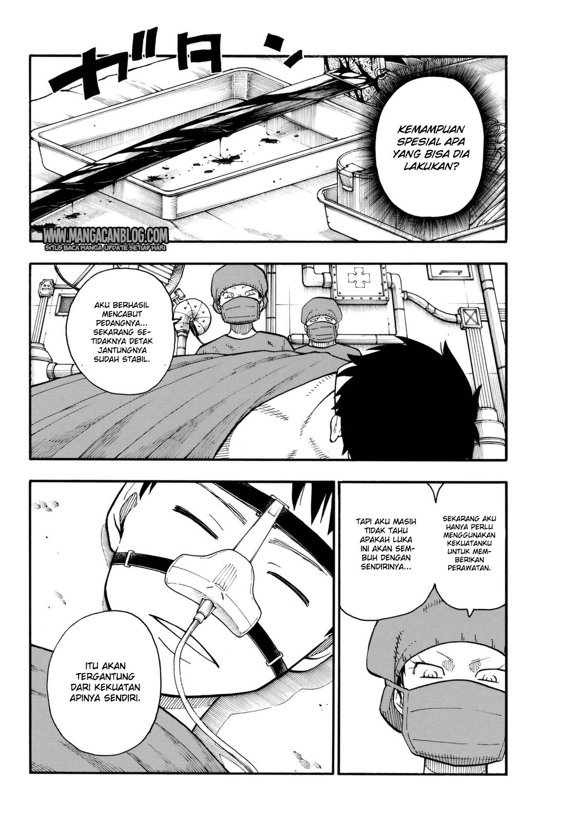 Fire Brigade of Flame (Enen no Shouboutai) Chapter 87 Gambar 4
