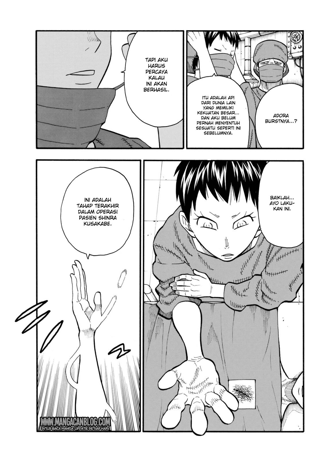 Fire Brigade of Flame (Enen no Shouboutai) Chapter 87 Gambar 5