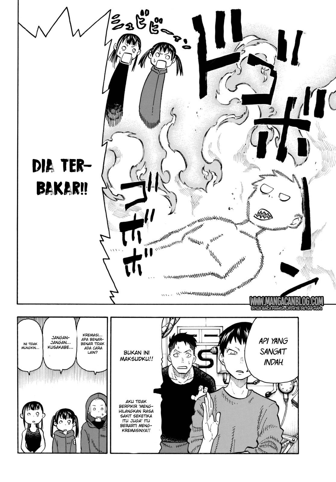 Fire Brigade of Flame (Enen no Shouboutai) Chapter 87 Gambar 10