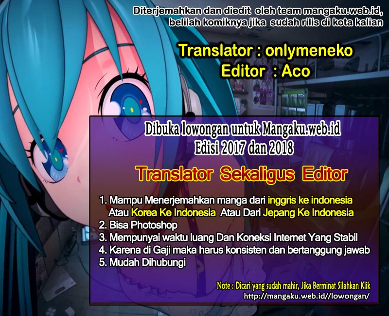 Fire Brigade of Flame (Enen no Shouboutai) Chapter 88 Gambar 1