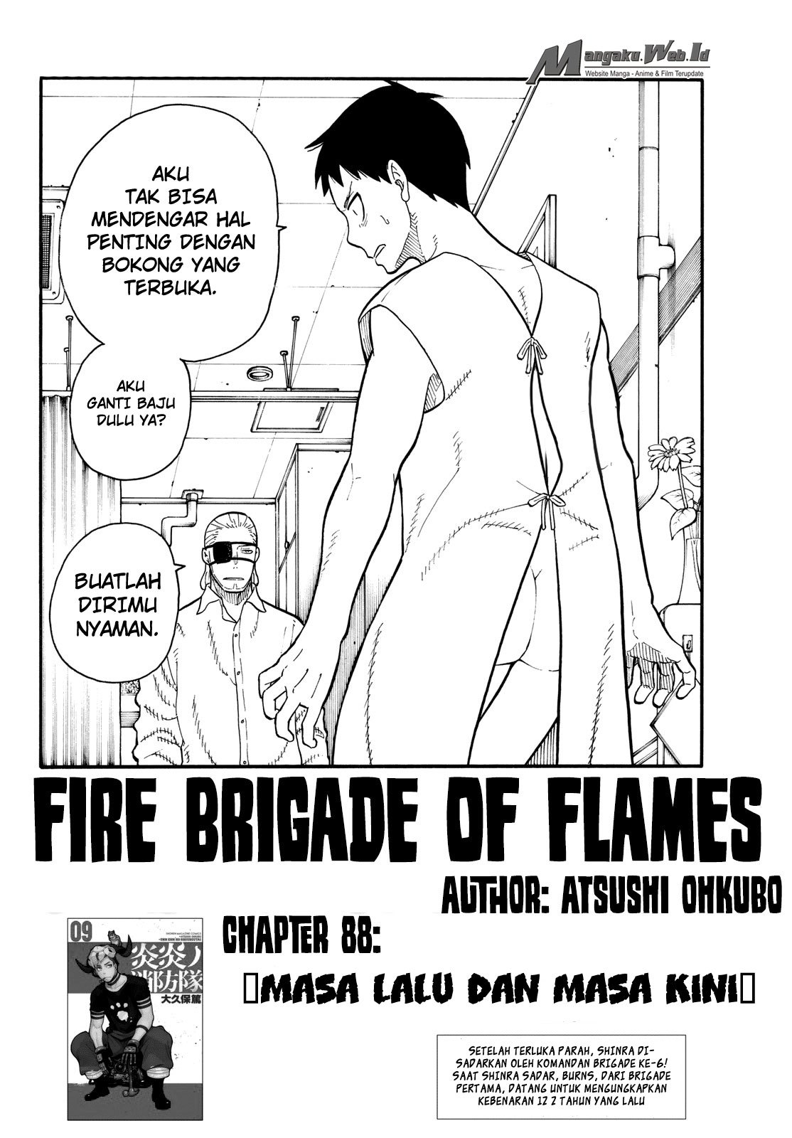 Fire Brigade of Flame (Enen no Shouboutai) Chapter 88 Gambar 3