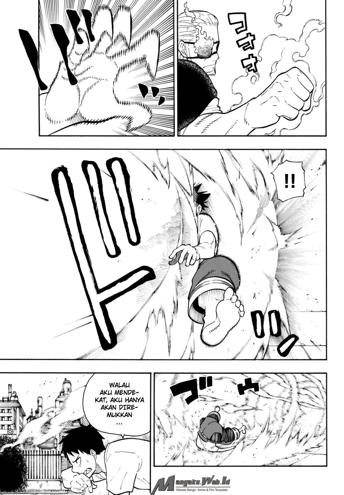 Fire Brigade of Flame (Enen no Shouboutai) Chapter 88 Gambar 15