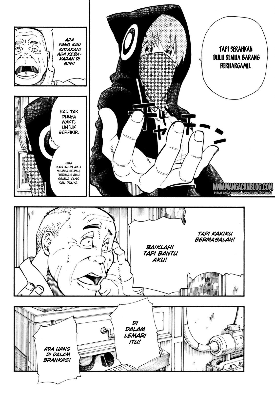 Fire Brigade of Flame (Enen no Shouboutai) Chapter 100 Gambar 4