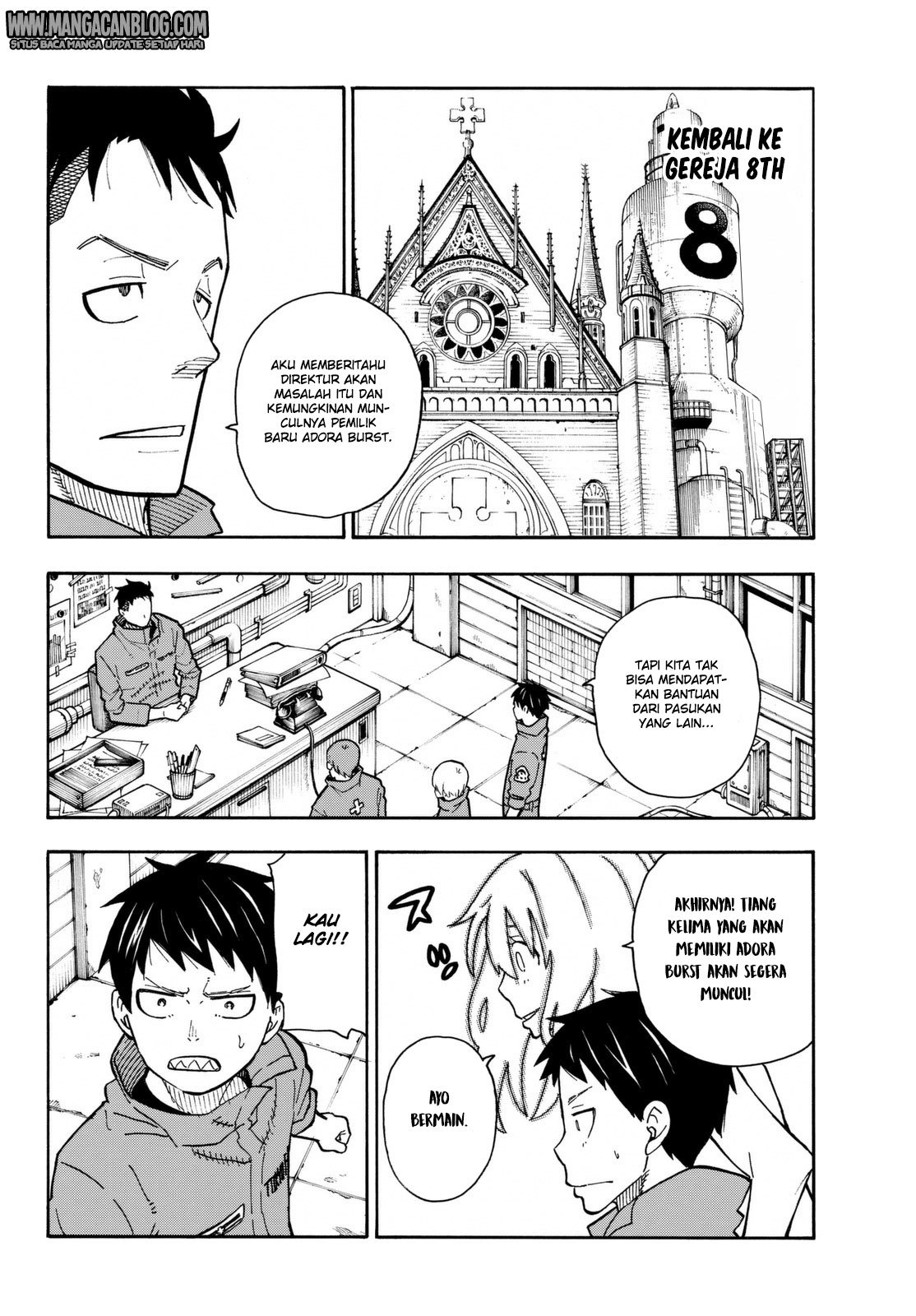 Fire Brigade of Flame (Enen no Shouboutai) Chapter 100 Gambar 16