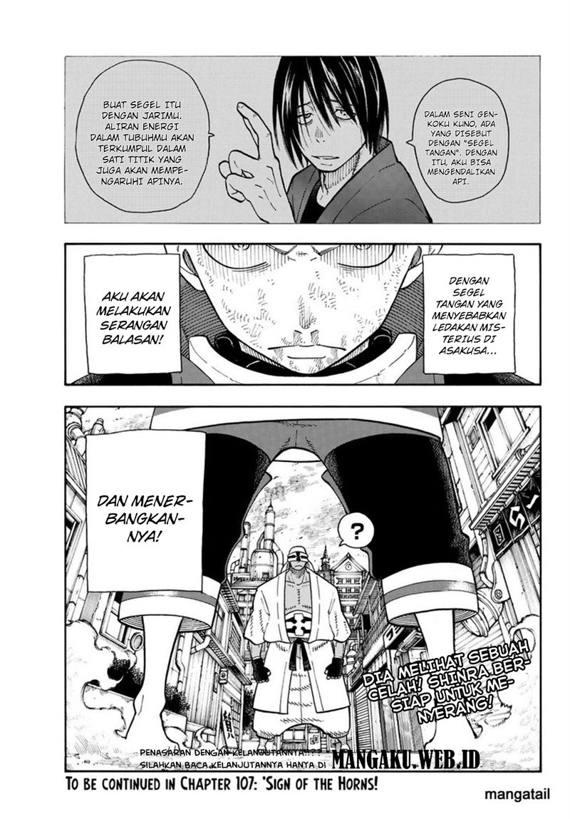 Fire Brigade of Flame (Enen no Shouboutai) Chapter 106 Gambar 19