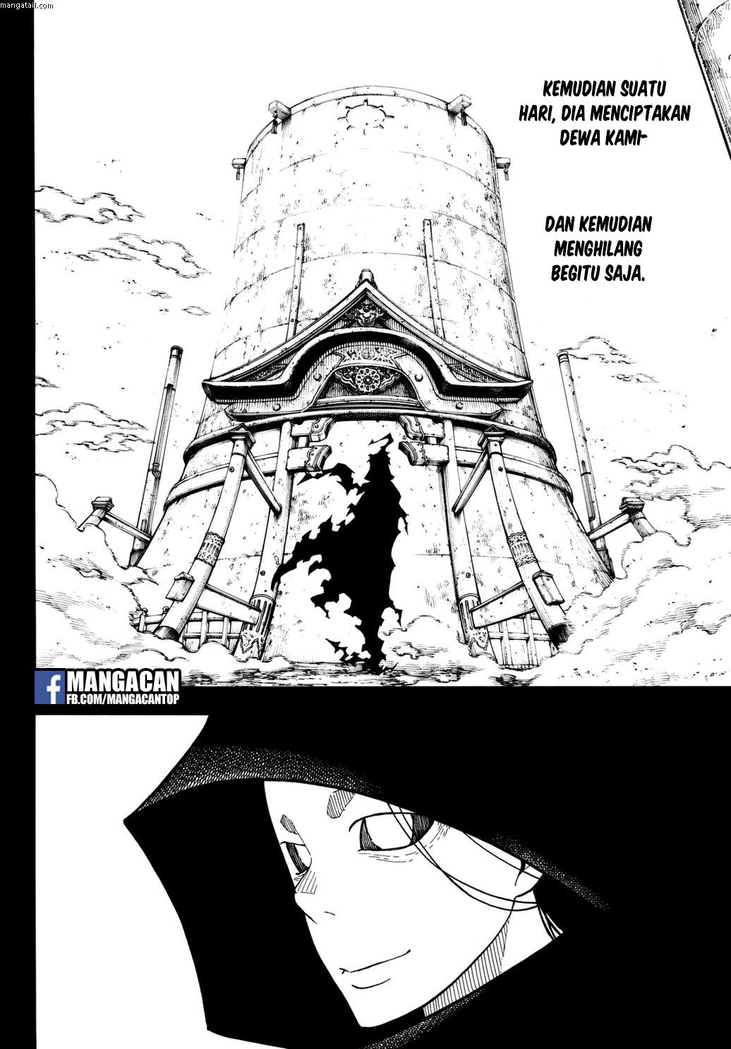 Fire Brigade of Flame (Enen no Shouboutai) Chapter 116 Gambar 9