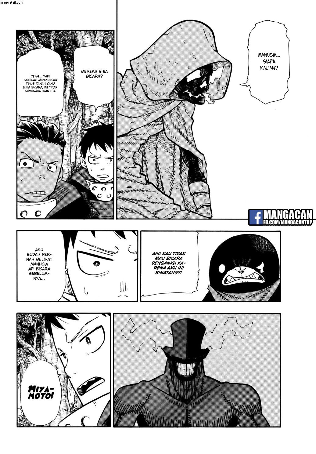 Fire Brigade of Flame (Enen no Shouboutai) Chapter 116 Gambar 19