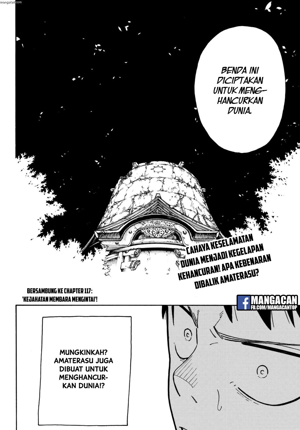 Fire Brigade of Flame (Enen no Shouboutai) Chapter 116 Gambar 21
