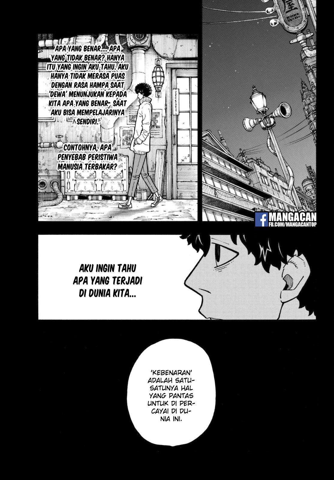 Fire Brigade of Flame (Enen no Shouboutai) Chapter 124 Gambar 3